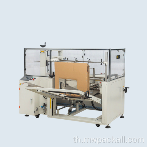 Case Case Carton Erectors และ Sealer Machine Packing